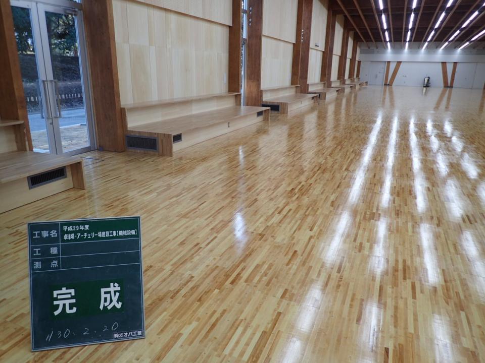 平成29年度　卓球場・アーチェリー場建設工事【機械設備】　　磐田市役所
